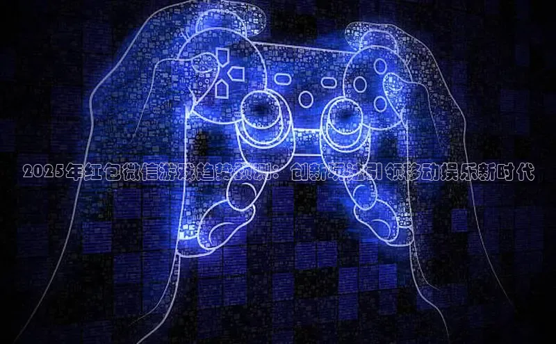 超凡电竞app官方下载