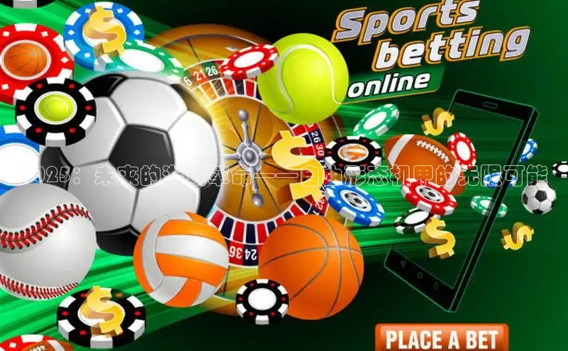 超凡电竞app官方下载