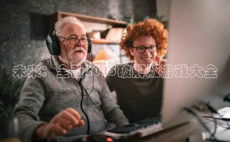 超凡电竞app官方下载